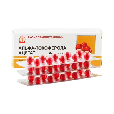 Лот: 25666122. Фото: 1. Альфа-Токоферола ацетат Вит. Е... Лекарства