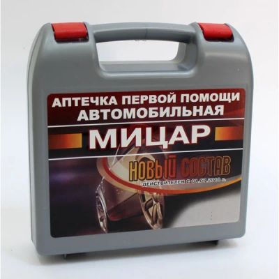 Лот: 4627578. Фото: 1. Аптечка автомобильная МИЦАР, срок... Другое (оснащение, оборудование, аксессуары)