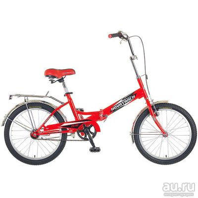 Лот: 15927230. Фото: 1. Велосипед Novatrack 20" складной... Велосипеды