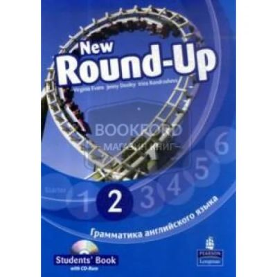 Лот: 11532958. Фото: 1. New Round-Up Russia 2 Student... Для школы