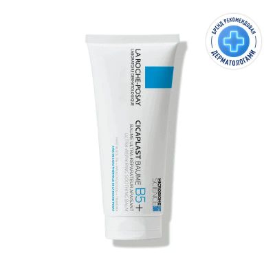 Лот: 23724060. Фото: 1. La Roche-Posay Cicaplast Baume... Лекарства
