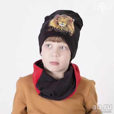 Лот: 15423458. Фото: 1. Новая Двухслойная шапка Лев, черный... Головные уборы