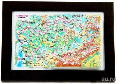 Лот: 17596214. Фото: 1. Рельефная карта "Казахстан" (серия... Другое (сувениры, подарки)