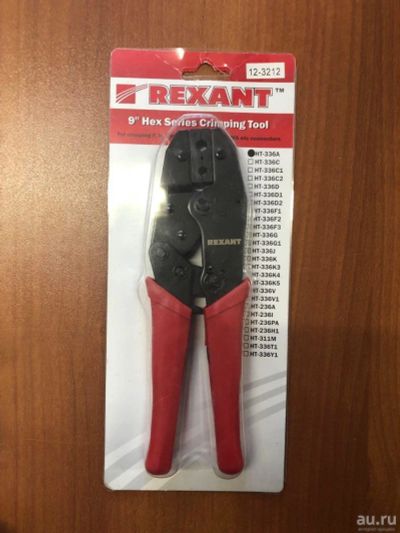 Лот: 13282575. Фото: 1. Rexant 12-3212 (HT-301 A/TL-336... Разъёмы