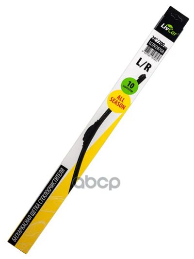 Лот: 24858595. Фото: 1. Livcar Wiper All Season Lcdv2870a... Щётки, тряпки, скребки для автомобиля