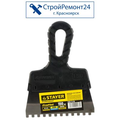 Лот: 25130298. Фото: 1. Шпатель зубчатый Stayer Professional... Ручной инструмент