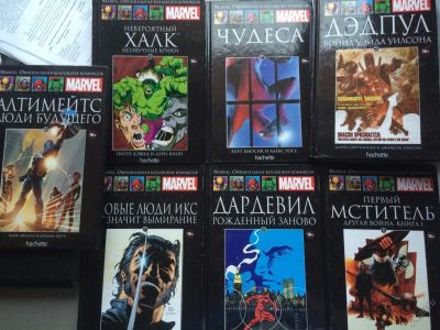 Лот: 5561688. Фото: 1. Marvel. Официальная коллекция... Художественная