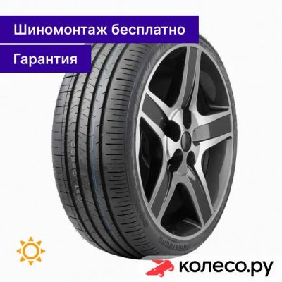 Лот: 25095245. Фото: 1. BLU-TRAC HP 235/45 R17 97W. Шины