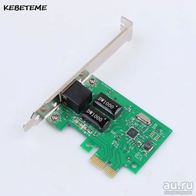 Лот: 13003662. Фото: 1. Gigabit Ethernet PCI Express PCI-E... Сетевые карты