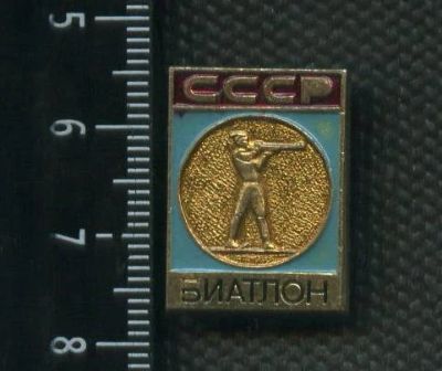Лот: 15766943. Фото: 1. (№ 5107 ) значки спорт. Сувенирные