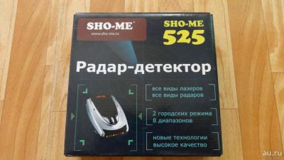 Лот: 10161727. Фото: 1. Sho-Me 525 радар-детектор. Видеорегистраторы,  радар-детекторы, системы парковки
