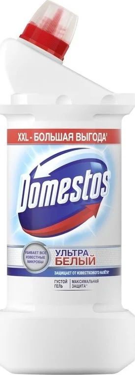 Лот: 15610725. Фото: 1. Чистящее средство с антибактериальным... Бытовая химия