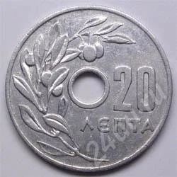 Лот: 201088. Фото: 1. Греция. 20 лепта 1954г. (2). Европа