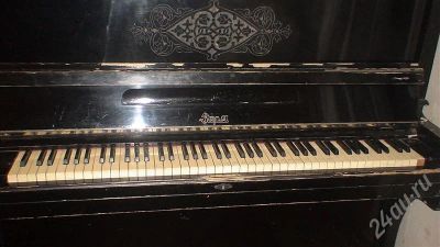 Лот: 504835. Фото: 1. пианино Заря. Клавишные