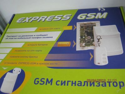 Лот: 4098892. Фото: 1. GSM датчик движения. Сигнализации, датчики