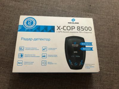 Лот: 18690013. Фото: 1. Радар детектор Neoline X-COP 8500. Видеорегистраторы,  радар-детекторы, системы парковки