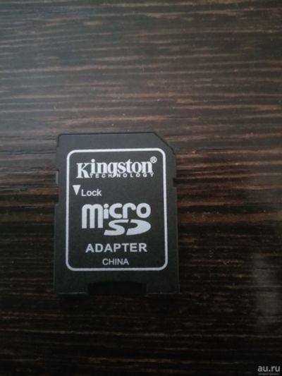 Лот: 16229123. Фото: 1. Адаптер для карт памяти micro-SD... Дата-кабели, переходники