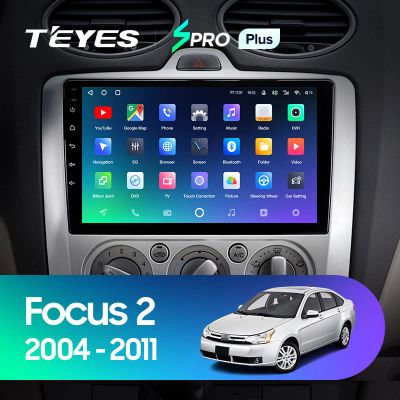 Лот: 18545029. Фото: 1. Магнитола Android TEYES SPRO PLUS... Автомагнитолы