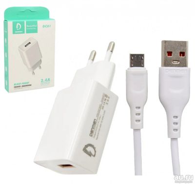 Лот: 18005747. Фото: 1. СЗУ USB 2.1A + кабель microUSB... Зарядные устройства, блоки питания, адаптеры сетевые для смартфонов