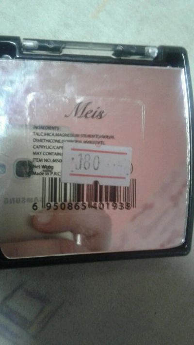 Лот: 12276635. Фото: 1. Тени новые. Макияж