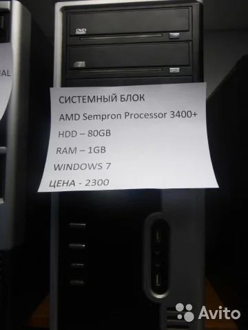 Лот: 8285293. Фото: 1. Системный блок AMD Senpron 3400... Компьютеры в сборе