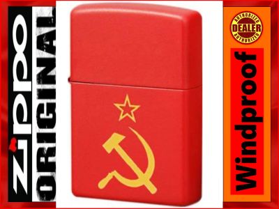 Лот: 17283409. Фото: 1. Зажигалки ЗИППО ZIPPO 233 Магазин... Зажигалки, спички, пепельницы