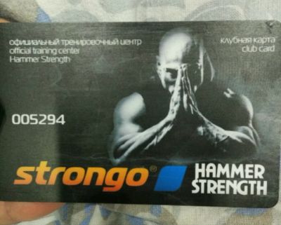 Лот: 8808672. Фото: 1. Серебрянная клубная карта в Strongo. Фитнес, аэробика и гимнастика