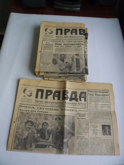 Лот: 13222153. Фото: 1. Газета "Правда" 18 шт. Цена за... История