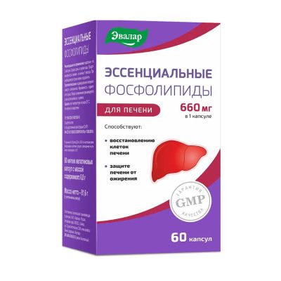 Лот: 25675526. Фото: 1. эссенциальные фосфолипиды n60... Лекарства