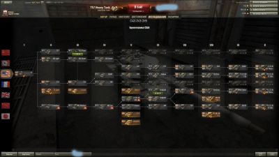 Лот: 3878726. Фото: 1. Аккаунт World Of Tanks. Игры для ПК