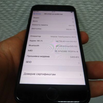 Лот: 15916070. Фото: 1. iPhone 8 64gb space gray. Смартфоны