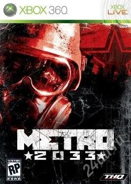 Лот: 938148. Фото: 1. Metro 2033 (Xbox 360), лицензия. Игры для консолей