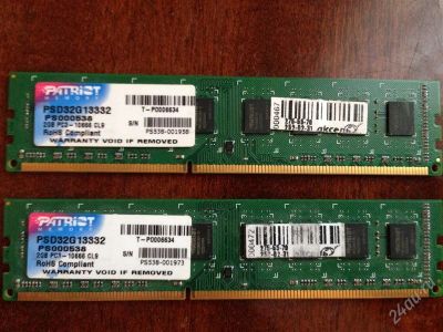 Лот: 2736873. Фото: 1. DDR 3. Оперативная память
