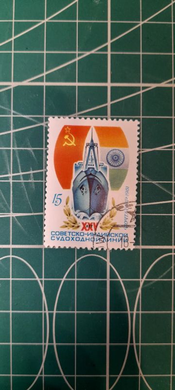 Лот: 20232581. Фото: 1. Марка. Марки