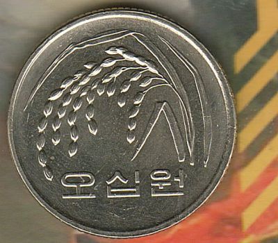 Лот: 6976862. Фото: 1. южная корея 50 вон 2004. Азия