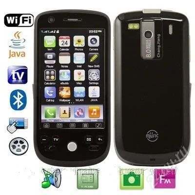 Лот: 1095072. Фото: 1. iPhone W007 BLACK (дизайн 1:1... Смартфоны