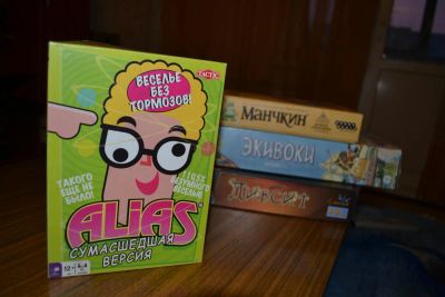 Лот: 7574749. Фото: 1. Настольные игры Alias, Диксит... Настольные игры, карты