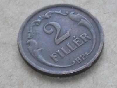 Лот: 13013248. Фото: 1. Монета 2 филер два Венгрия 1940... Европа