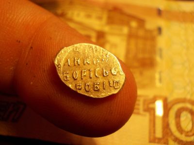 Лот: 15462005. Фото: 1. Отличная копейка Бориса Годунова... Россия до 1917 года