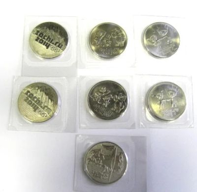 Лот: 3794327. Фото: 1. 25 рублей Олимпиада Сочи (все... Сувенирные банкноты, монеты