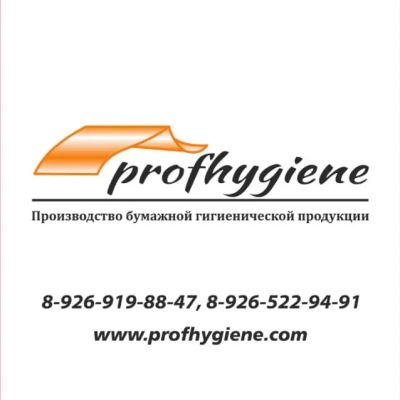 Лот: 25552225. Фото: 1. Грузчик-кладовщик. Работа, вакансии