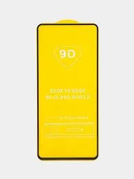 Лот: 25049537. Фото: 1. Защитное стекло Vivo Y28 4G На... Защитные стёкла, защитные плёнки