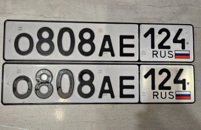Лот: 25745772. Фото: 1. гос номера 808. Госномера
