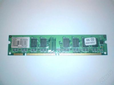 Лот: 24841. Фото: 1. Оперативка SDR PC133 256Mb номер... Красноярск
