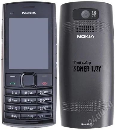Лот: 2284191. Фото: 1. Nokia x2. Кнопочные мобильные телефоны