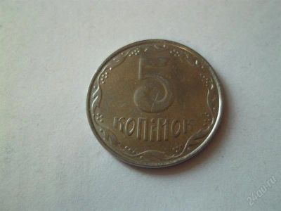 Лот: 1938237. Фото: 1. монета украины 5 копийок 2008. Европа