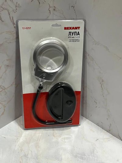Лот: 21235864. Фото: 1. Лупа rexant (46341). Лупы увеличительные