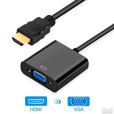 Лот: 15183684. Фото: 1. 1080P HDMI - VGA Converter Кабель... Шлейфы, кабели, переходники