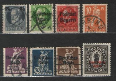 Лот: 25882429. Фото: 1. Бавария 1916-20_005. Марки