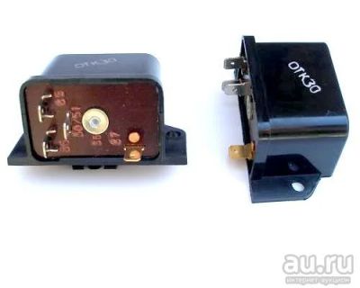 Лот: 8212783. Фото: 1. Реле заряда аккумулятора РС 702... Электрооборудование